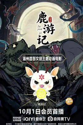 加勒比久久综合